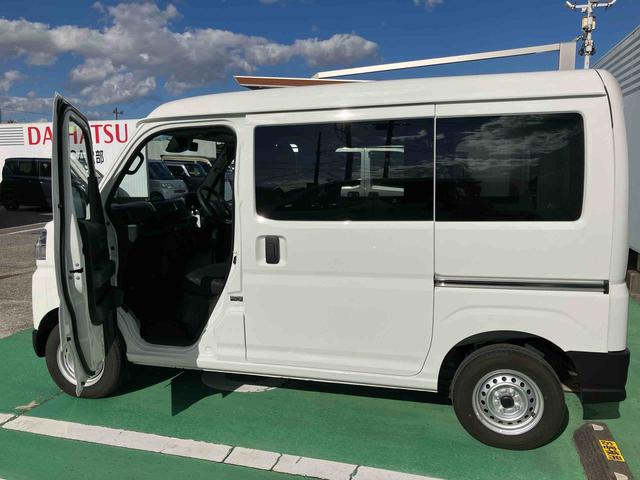 ハイゼットカーゴＤＸ衝突回避支援ブレーキ、車線逸脱抑制制御機能、オートハイビーム、ラバーマット、ＡＭ・ＦＭラジオ、リバース連動リヤワイパー、マニュアルエアコン、アクセサリーソケット（１２Ｖ）、足踏み式パーキングブレーキ（千葉県）の中古車