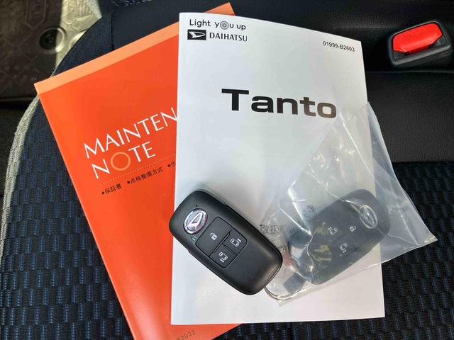 タントカスタムＲＳ衝突回避支援ブレーキ、バックカメラ、電動パーキングブレーキ、オートブレーキホールド、ＬＥＤヘッドライト・フォグランプ、前席シートヒーター、両側電動スライドドア、コーナーセンサー、オート格納式ミラー（千葉県）の中古車