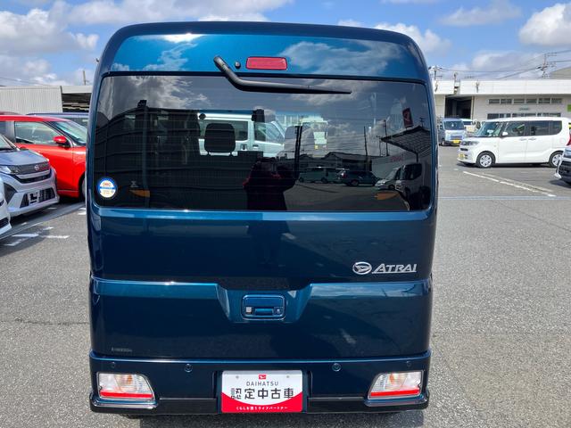アトレーRS9インチディスプレイオーディオ、バックカメラ、衝突回避支援ブレーキ、クルーズコントロール、電動格納式ミラー、LEDヘッドライト、LEDルームランプ、足踏式パーキングブレーキ、オートエアコン(千葉県)の中古車