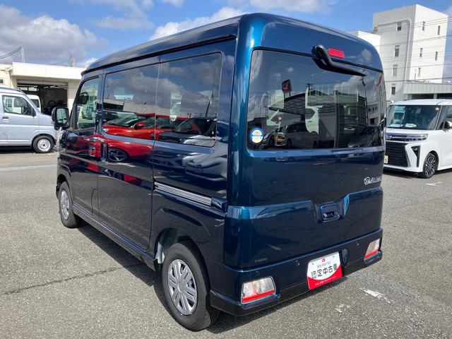 アトレーRS9インチディスプレイオーディオ、バックカメラ、衝突回避支援ブレーキ、クルーズコントロール、電動格納式ミラー、LEDヘッドライト、LEDルームランプ、足踏式パーキングブレーキ、オートエアコン(千葉県)の中古車