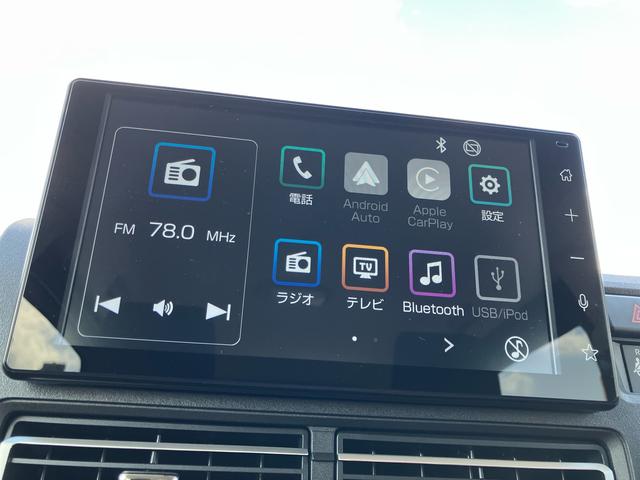 アトレーRS9インチディスプレイオーディオ、バックカメラ、衝突回避支援ブレーキ、クルーズコントロール、電動格納式ミラー、LEDヘッドライト、LEDルームランプ、足踏式パーキングブレーキ、オートエアコン(千葉県)の中古車