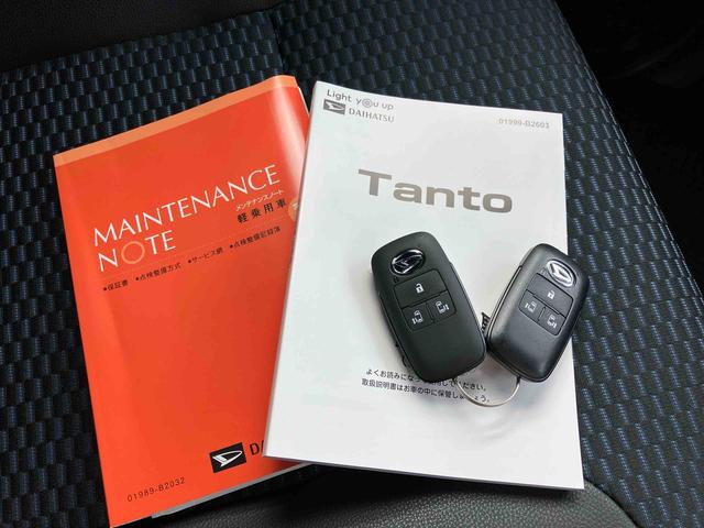 タントカスタムＲＳ９インチディスプレイオーディオ、バックカメラ、衝突回避支援ブレーキ、電動パーキングブレーキ、ブレーキホールド、ＬＥＤヘッドライト・フォグランプ、オートハイビーム、コーナーセンサー、両側電動スライド（千葉県）の中古車