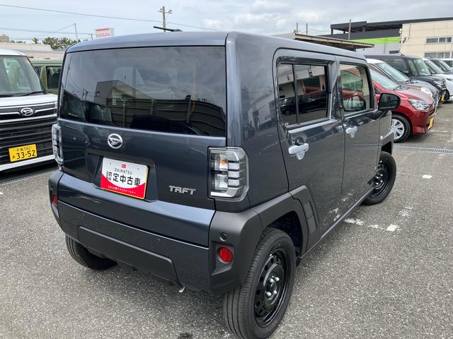 タフトＸ衝突回避支援ブレーキ、バックカメラ、オートハイビーム、ＬＥＤヘッドライト、前後コーナーセンサー、電動パーキングブレーキ、オートブレーキホールド、運転席シートリフター、リバース連動リヤワイパー（千葉県）の中古車