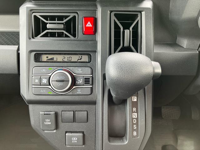 タフトＸ衝突回避支援ブレーキ、バックカメラ、オートハイビーム、ＬＥＤヘッドライト、前後コーナーセンサー、電動パーキングブレーキ、オートブレーキホールド、運転席シートリフター、リバース連動リヤワイパー（千葉県）の中古車