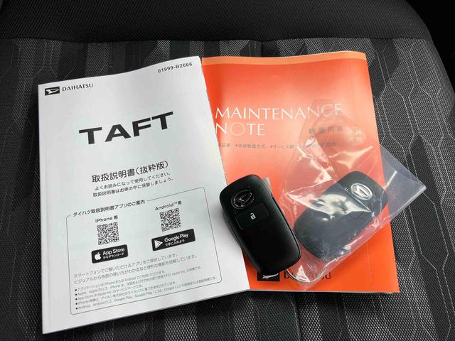 タフトＸ衝突回避支援ブレーキ、バックカメラ、オートハイビーム、ＬＥＤヘッドライト、前後コーナーセンサー、電動パーキングブレーキ、オートブレーキホールド、運転席シートリフター、リバース連動リヤワイパー（千葉県）の中古車