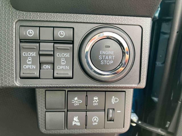 タントファンクロス衝突回避支援ブレーキ、電動パーキングブレーキ、ブレーキホールド、ＬＥＤヘッドライト、両側電動スライド、９インチディスプレイオーディオ、バックカメラ、オートハイビーム、シートヒーター、コーナーセンサー（千葉県）の中古車