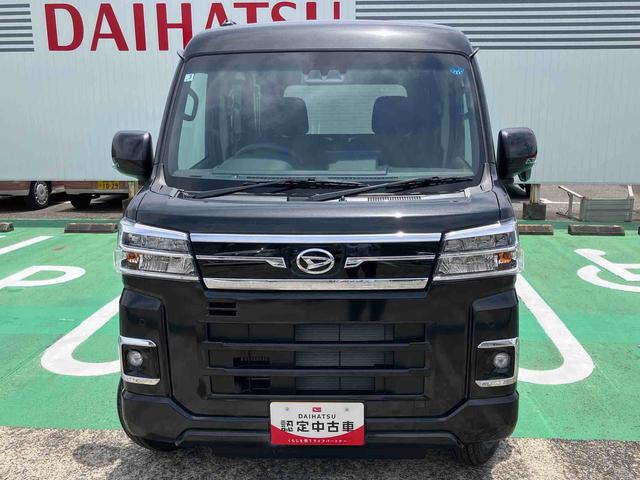アトレーＲＳ（千葉県）の中古車