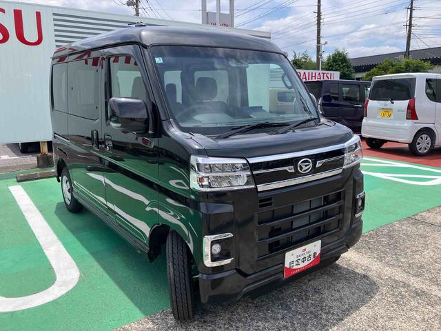 アトレーＲＳ（千葉県）の中古車