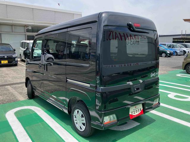 アトレーＲＳ（千葉県）の中古車