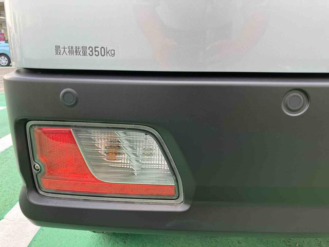 ハイゼットカーゴＤＸ（千葉県）の中古車