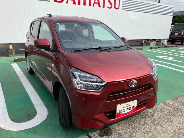 ミライースＸ　ＳＡIII衝突回避支援ブレーキ、ＬＥＤヘッドライト、オートハイビーム、電動格納ミラー、マニュアルエアコン、キーレスエントリー、コーナーセンサー、アクセサリーソケット、ＵＶカットガラス、アイドリングストップ（千葉県）の中古車