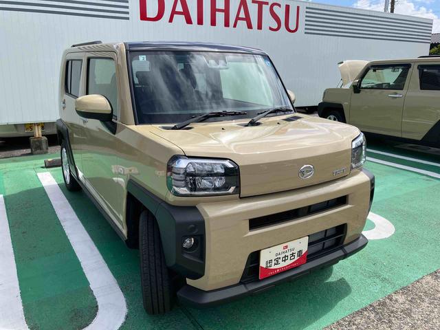 タフトG衝突回避支援ブレーキ、9インチディスプレイオーディオ、ステアリングスイッチ、クルーズコントロール、電動パーキングブレーキ、LEDヘッドライト、プッシュボタンスタート、前席シートヒーター、オートエアコン(千葉県)の中古車