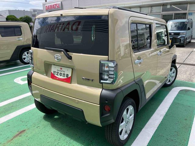 タフトG衝突回避支援ブレーキ、9インチディスプレイオーディオ、ステアリングスイッチ、クルーズコントロール、電動パーキングブレーキ、LEDヘッドライト、プッシュボタンスタート、前席シートヒーター、オートエアコン(千葉県)の中古車