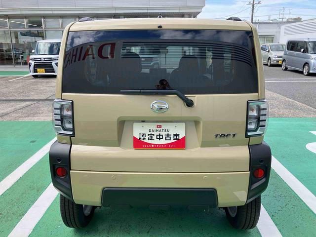 タフトG衝突回避支援ブレーキ、9インチディスプレイオーディオ、ステアリングスイッチ、クルーズコントロール、電動パーキングブレーキ、LEDヘッドライト、プッシュボタンスタート、前席シートヒーター、オートエアコン(千葉県)の中古車