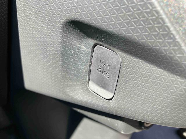 タントＸリミテッド衝突回避支援ブレーキ、電動パーキングブレーキ、ブレーキホールド機能、前席シートヒーター、両側電動スライド、バックカメラ、ＬＥＤヘッドライト、オートハイビーム、コーナーセンサー、プッシュボタンスタート（千葉県）の中古車