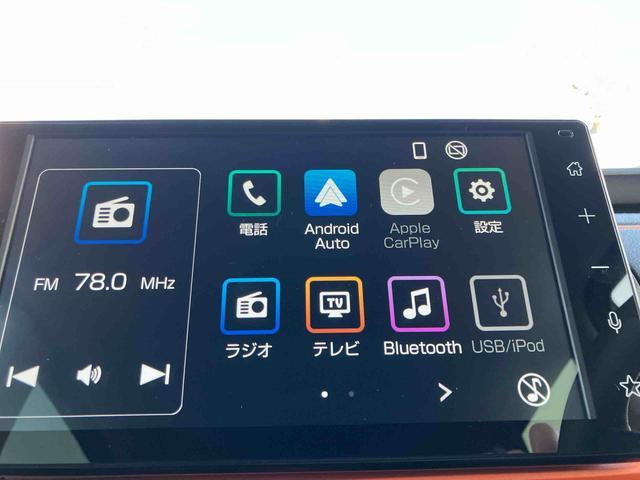 タントファンクロスターボリミテッド衝突回避支援ブレーキ、クルーズコントロール、９インチディスプレイオーディオ、バックカメラ、ＥＴＣユニット、ＬＥＤヘッドライト、オートハイビーム、両側電動スライド、電動パーキングブレーキ、電格ミラー（千葉県）の中古車