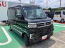 （千葉県）の中古車