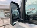 （千葉県）の中古車