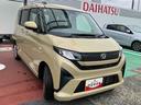 衝突回避支援ブレーキ、９インチディスプレイオーディオ、バックカメラ、コーナーセンサー、ステアリングスイッチ、プッシュボタンスタート、左側パワースライドドア、ＬＥＤヘッドライト、オートハイビーム（千葉県）の中古車