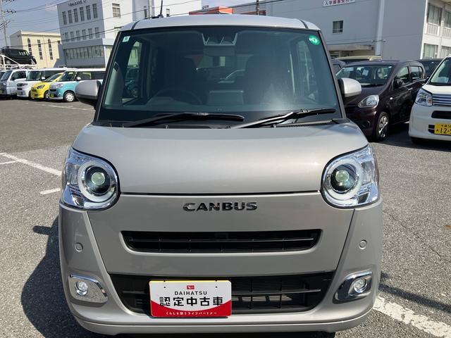 ムーヴキャンバスセオリーG両側電動スライドドア LEDヘッドライト&フォグランプ シートヒーター 保温カップホルダー 電動駐車ブレーキ バックカメラ ステアリングスイッチ コーナーセンサー 衝突被害軽減ブレーキ(千葉県)の中古車