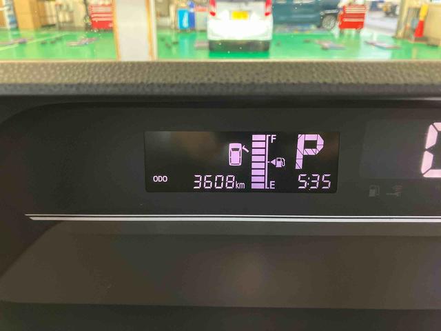 タントＬ衝突回避支援ブレーキ，車線逸脱抑制制御機能，ミラクルオープンドア，キーフリーシステム，プッシュボタンスタートスイッチ，前後コーナーセンサー，ＬＥＤヘッドライト（千葉県）の中古車
