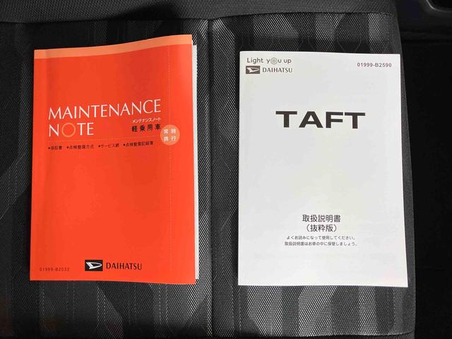 タフトＧ衝突回避支援ブレーキ、ＬＥＤヘッドライト，運転席・助手席シートヒーター、スカイフィールドトップ、スーパーＵＶ＆ＩＲカットガラス（フロントウィンドウ、フロントドア、スカイフィールドトップ）（千葉県）の中古車