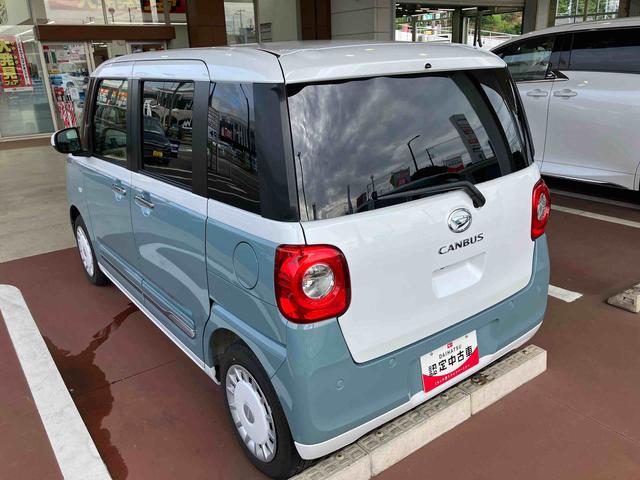 ムーヴキャンバスストライプスＧ次世代スマアシ／シートーヒーター／ホッとカップホルダー／両側パワースライドドア／ＬＥＤヘッドランプ、フォグラランプ／コーナーセンサー／ＳＲＳエアバック／バックモニター／キーフリーシステム（千葉県）の中古車