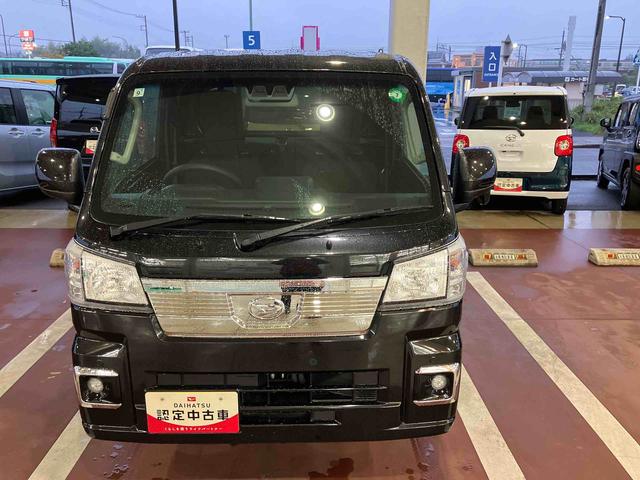 ハイゼットトラックＥＸＴ（千葉県）の中古車