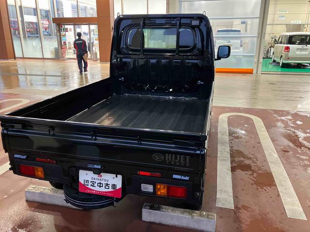 ハイゼットトラックＥＸＴ（千葉県）の中古車