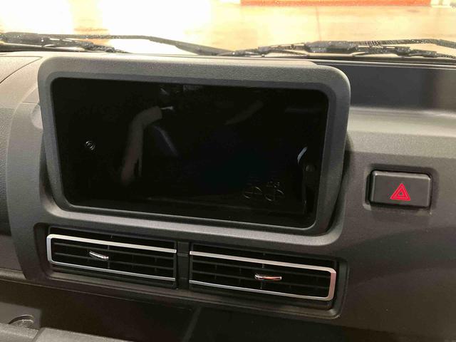 ハイゼットトラックＥＸＴ（千葉県）の中古車