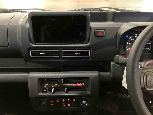 ハイゼットトラックＥＸＴ（千葉県）の中古車