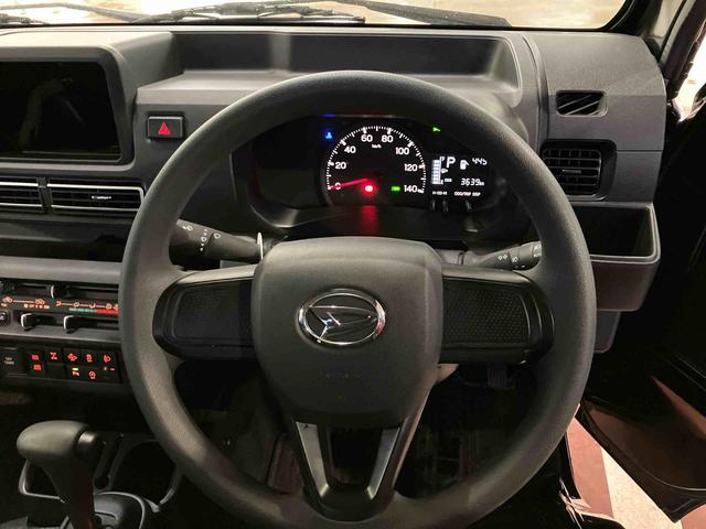 ハイゼットトラックＥＸＴ（千葉県）の中古車