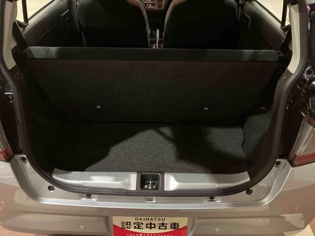 ミライースＬ　ＳＡIII（千葉県）の中古車