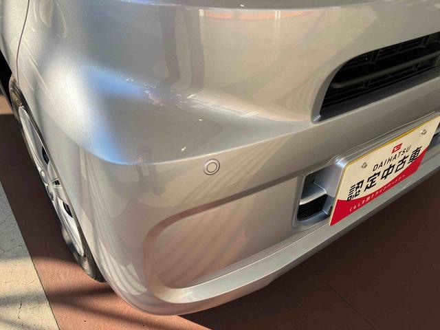 タントＬ（千葉県）の中古車