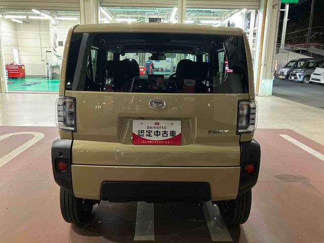 タフトＸ（千葉県）の中古車