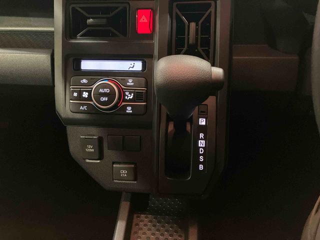 タフトＸ（千葉県）の中古車