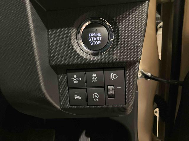 タフトＸ（千葉県）の中古車