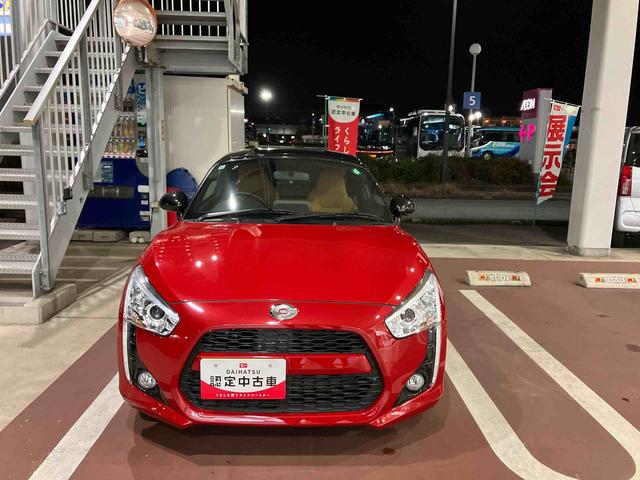 コペンローブ（千葉県）の中古車