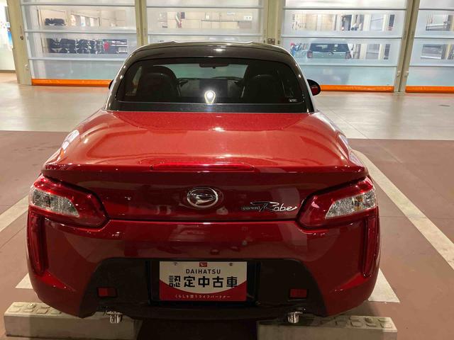 コペンローブ（千葉県）の中古車