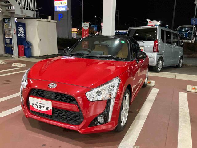 コペンローブ（千葉県）の中古車