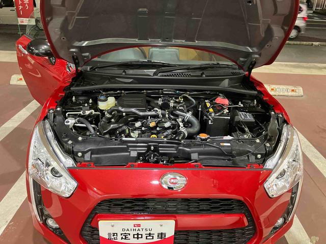 コペンローブ（千葉県）の中古車