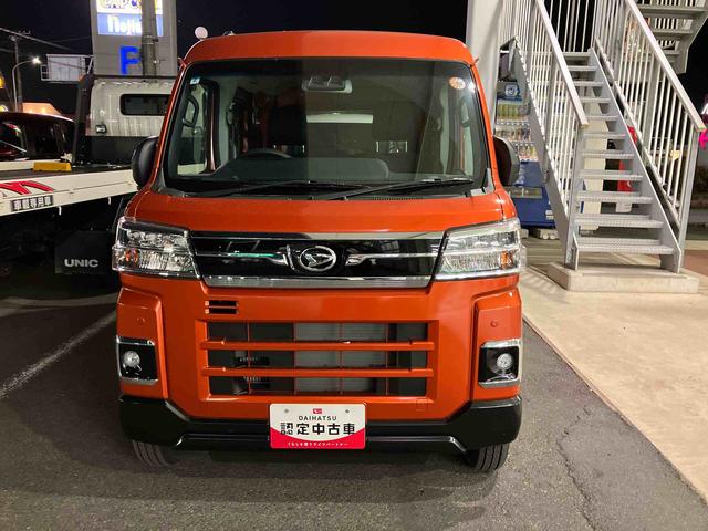 アトレーＲＳ（千葉県）の中古車