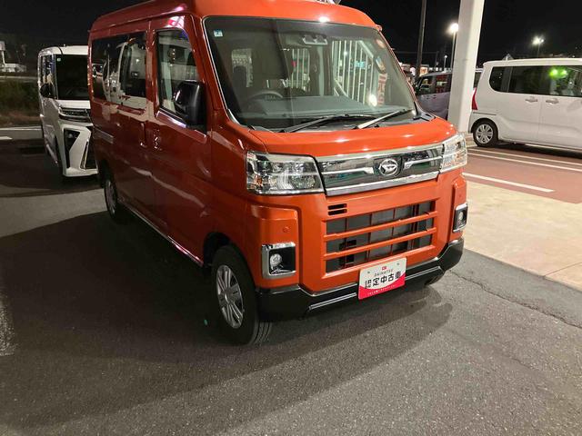 アトレーＲＳ（千葉県）の中古車