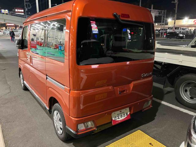 アトレーＲＳ（千葉県）の中古車
