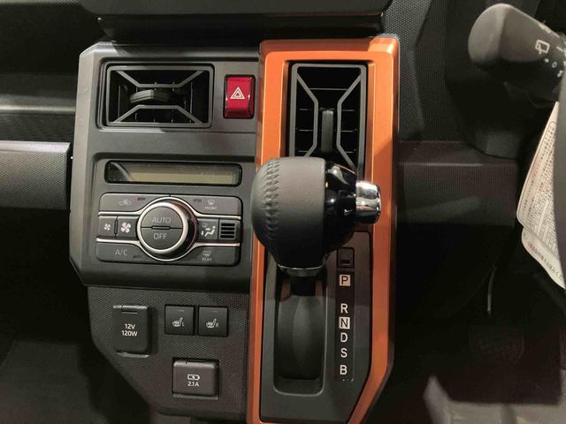 タフトＧ（千葉県）の中古車