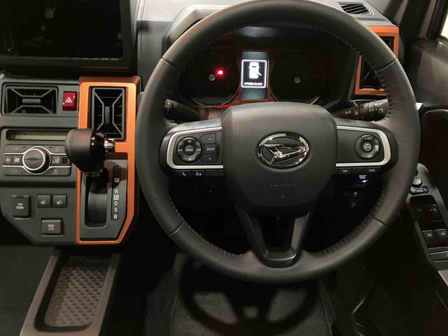 タフトＧ（千葉県）の中古車