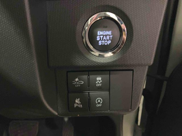 タフトＧ（千葉県）の中古車