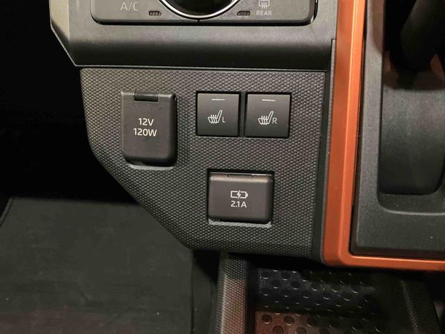 タフトＧ（千葉県）の中古車