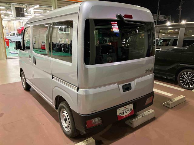ハイゼットカーゴＤＸ（千葉県）の中古車