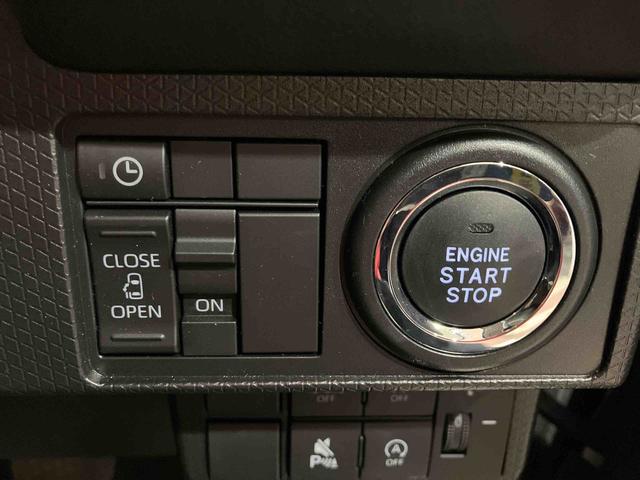 タントＸ（千葉県）の中古車